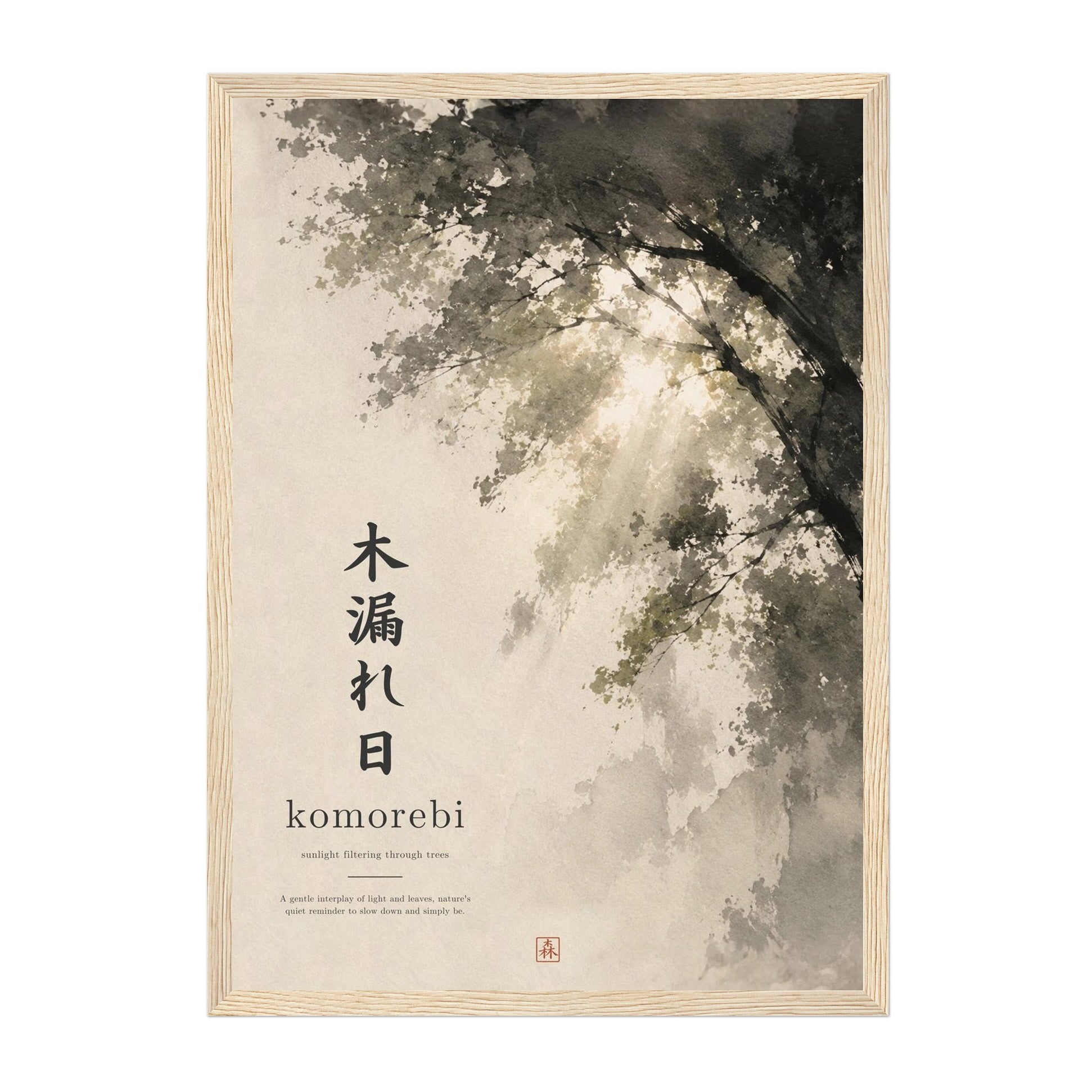 A framed art print featuring a Japanese-style ink wash of tree branches and leaves with the text 'komorebi' and Japanese characters on a light beige background, enclosed in a natural wood frame.