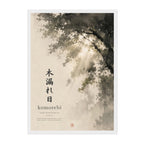 A vertical art print featuring a Japanese-style watercolor scene of tree branches and misty light filtering through leaves, with the Japanese text 木未花 and the English title „komorebi” printed on the left side.