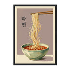 A framed art print featuring a stylized illustration of a bowl of ramen with chopsticks lifting the noodles. The print has a black frame, a cream inner border, and a muted mauve background with the word '아망' in black Korean text.