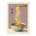A vertical art print featuring an illustration of a bowl of ramen with chopsticks lifting noodles, set against a muted mauve background with Korean text and a cream border.