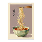 A vertical art print featuring an illustration of a bowl of ramen with chopsticks lifting noodles, set against a muted mauve background with Korean text and a cream border.
